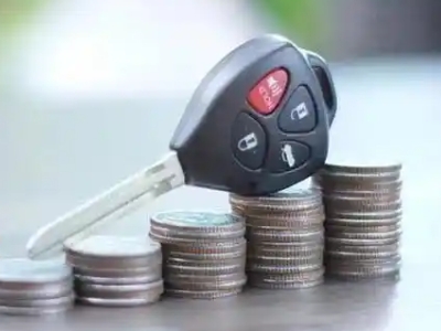 循化汽车抵押贷款需要些什么条件?